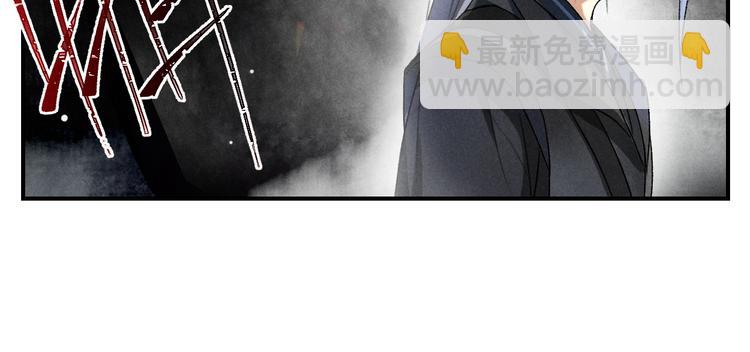 第4话  让人惦记的小家伙(1/3)-第7话