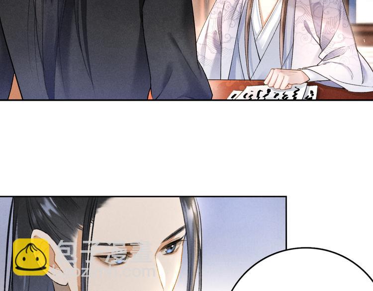 第4话  让人惦记的小家伙(1/3)-第7话