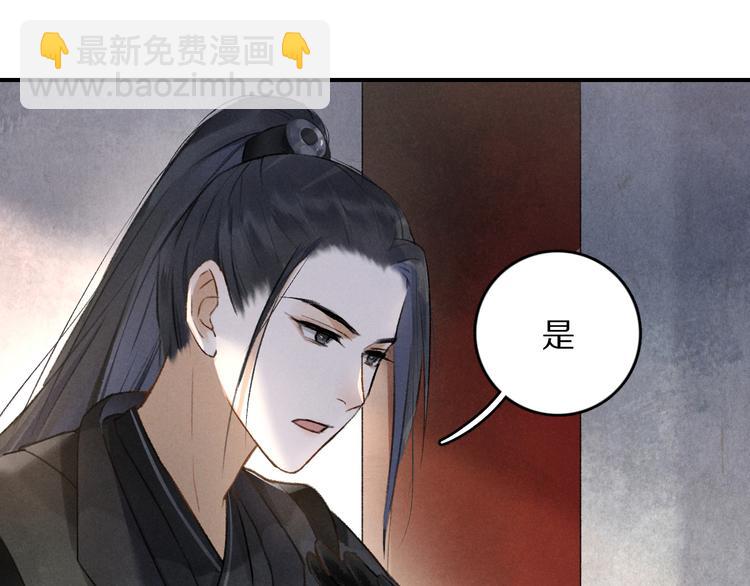 第4话  让人惦记的小家伙(1/3)-第7话