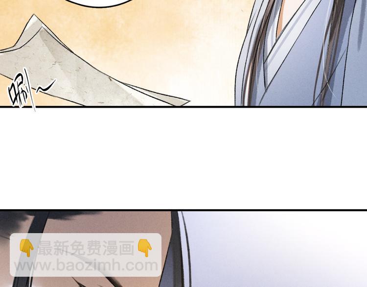 第4话  让人惦记的小家伙(1/3)-第7话