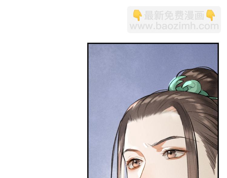 第4话  让人惦记的小家伙(1/3)-第7话