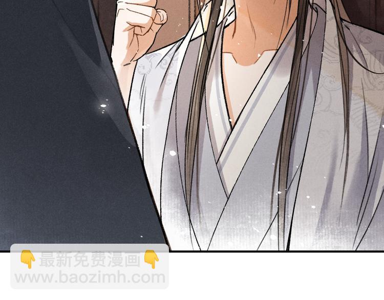 第4话  让人惦记的小家伙(1/3)-第7话