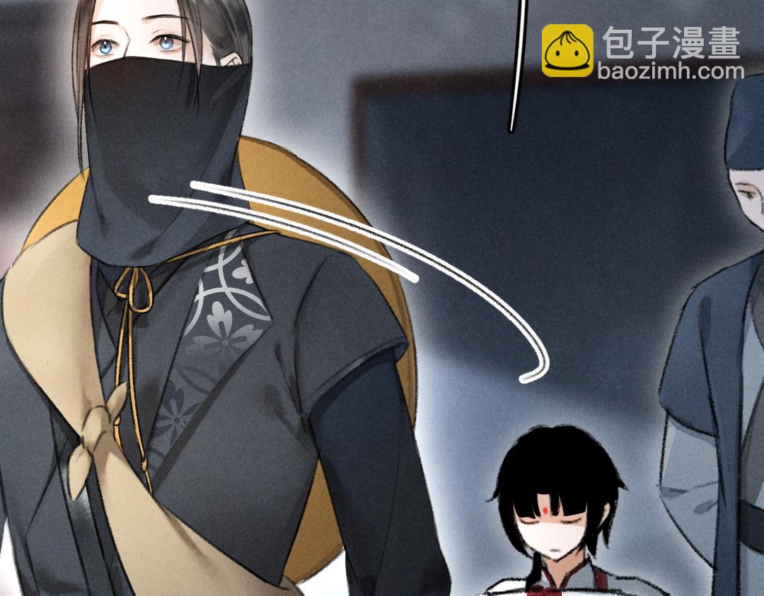 第58话 考验终局(1/2)-第61话