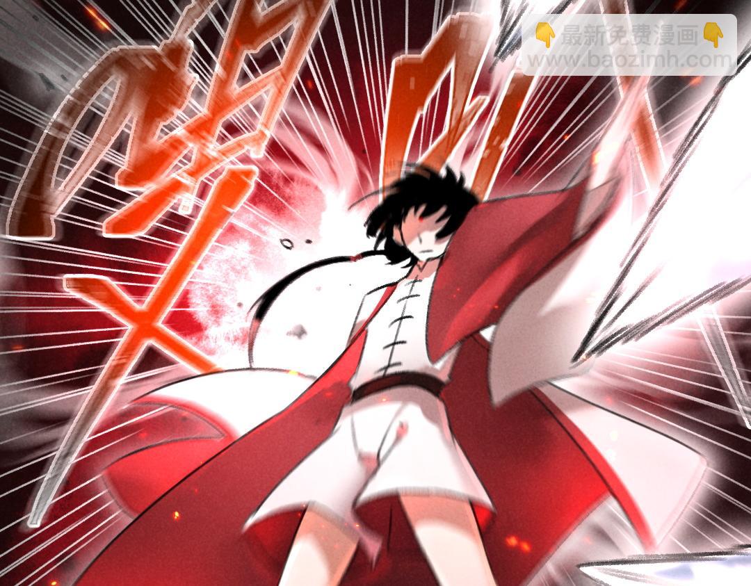 第58话 考验终局(1/2)-第61话