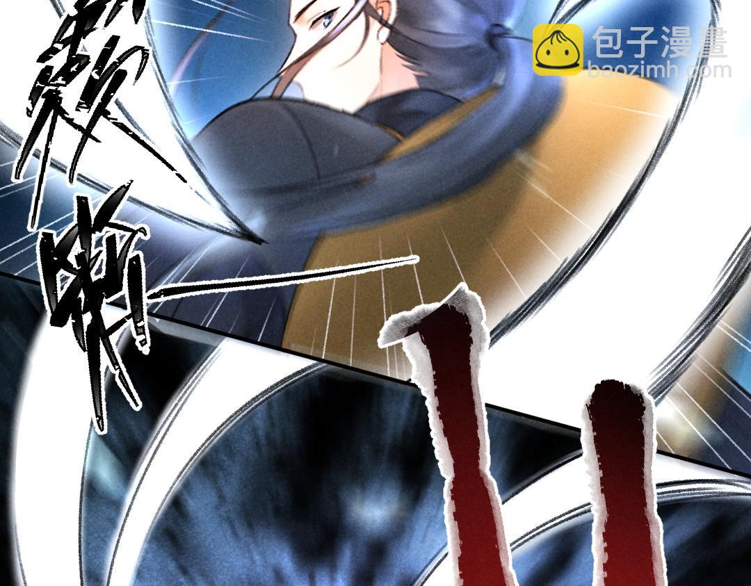 第58话 考验终局(1/2)-第61话