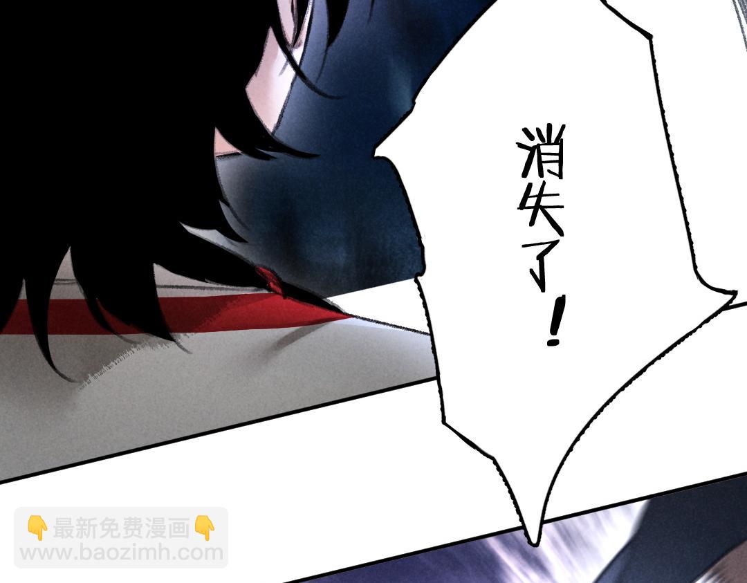 第58话 考验终局(1/2)-第61话