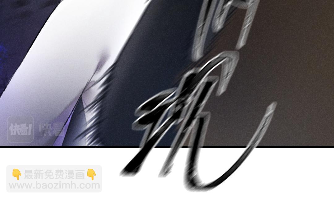 第58话 考验终局(1/2)-第61话