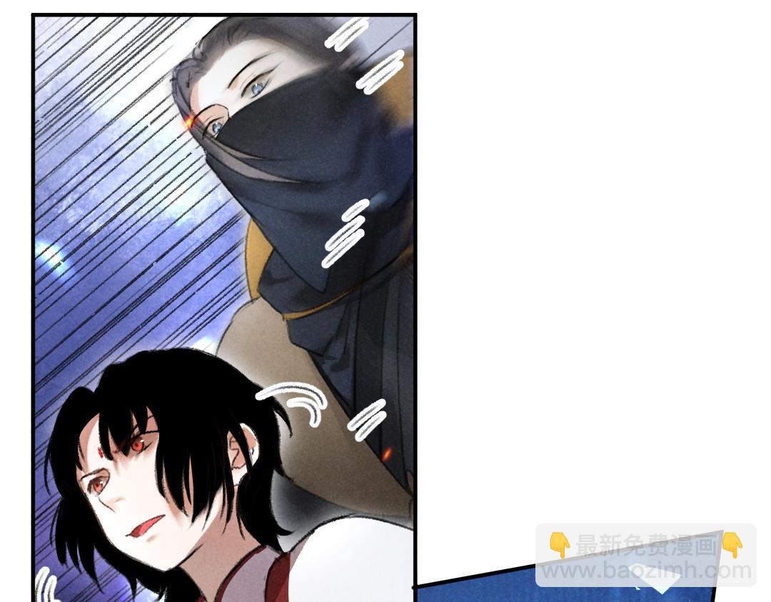 第58话 考验终局(1/2)-第61话