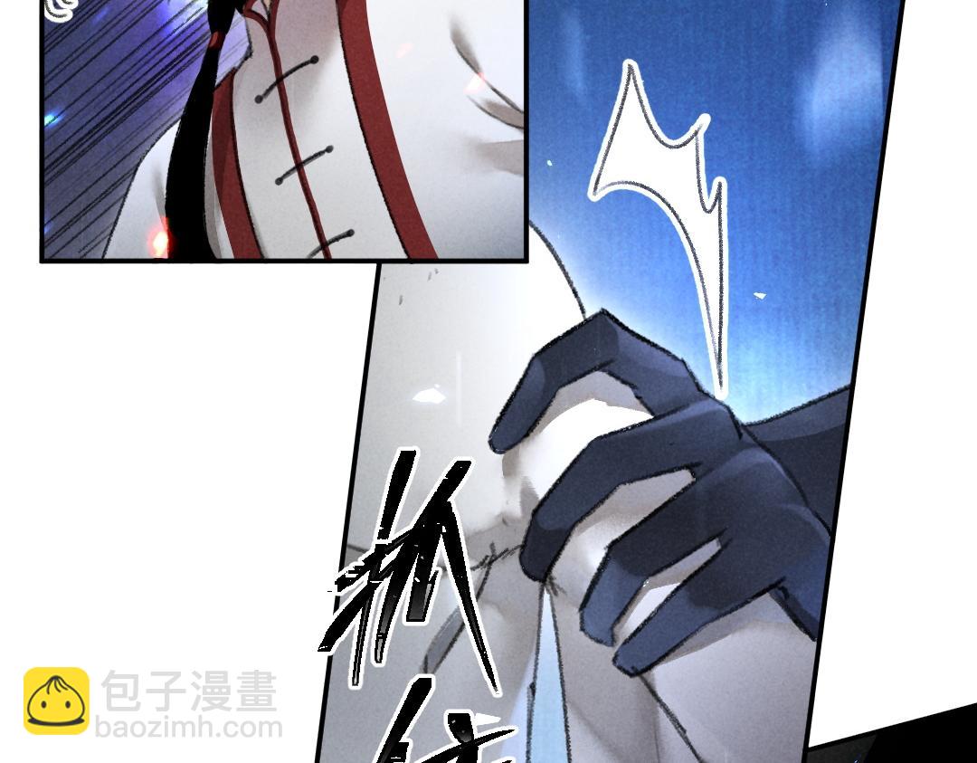 第58话 考验终局(1/2)-第61话