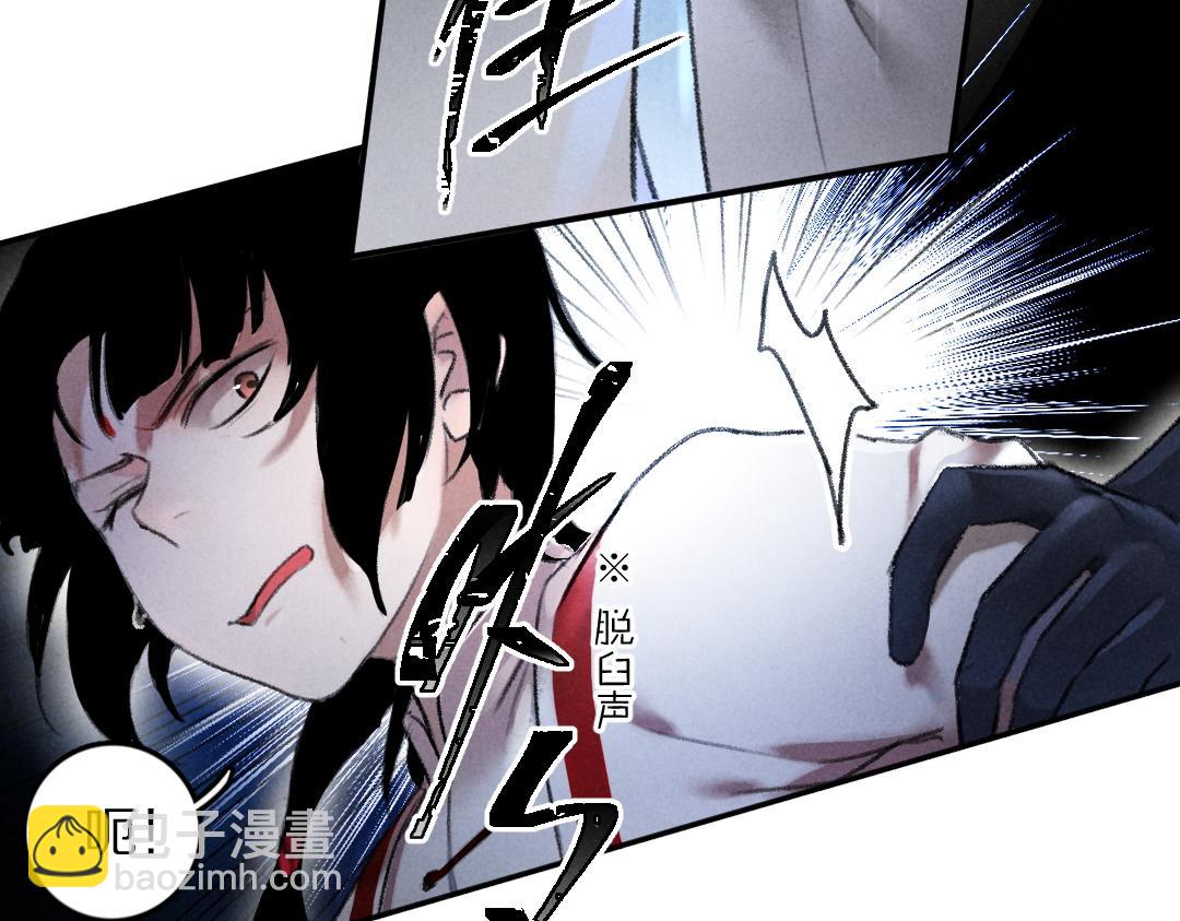 第58话 考验终局(1/2)-第61话