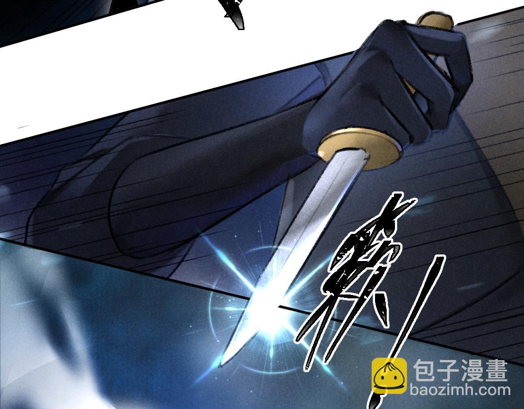 第58话 考验终局(1/2)-第61话