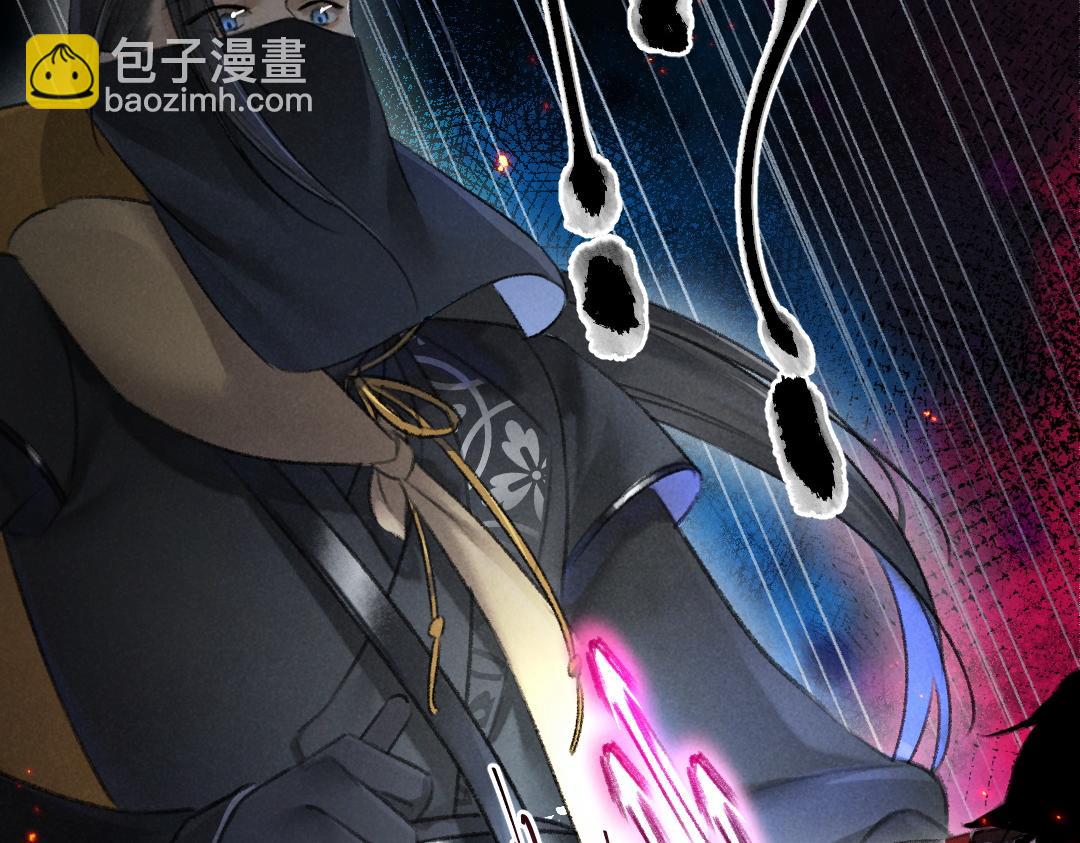 第58话 考验终局(1/2)-第61话