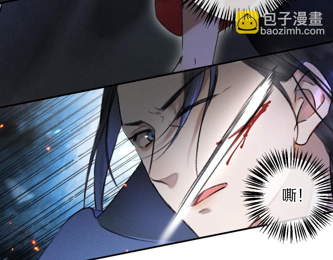 第58话 考验终局(1/2)-第61话