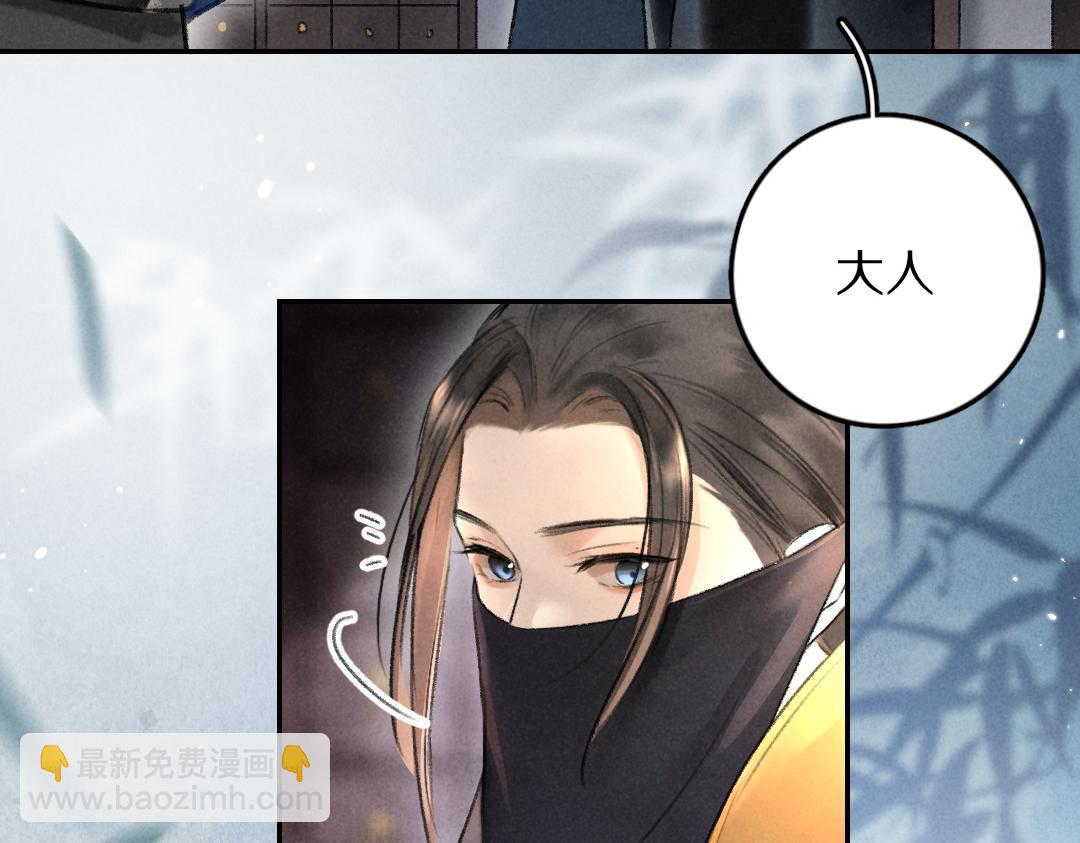 第58话 考验终局(1/2)-第61话