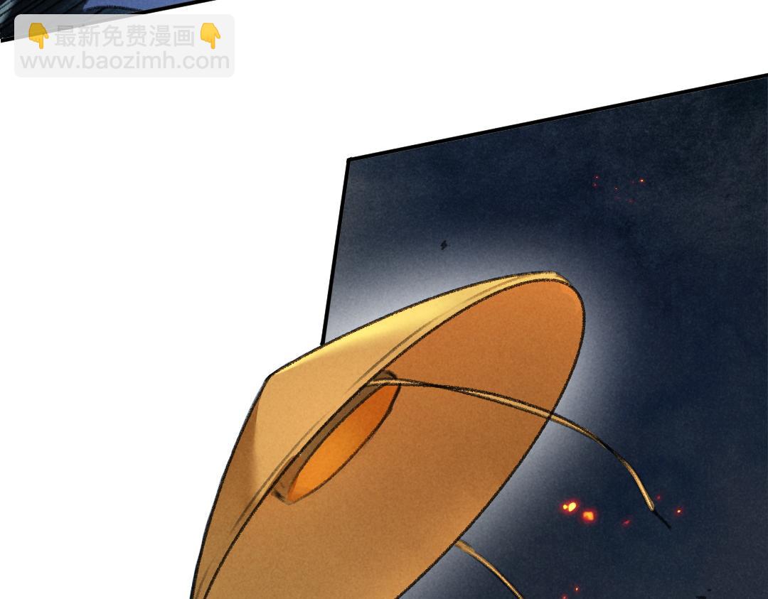 第58话 考验终局(1/2)-第61话