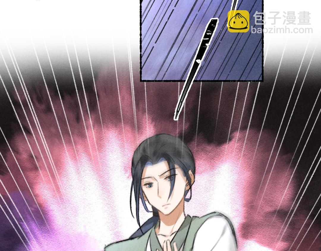 第64话  他不值得你这样(1/3)-第67话