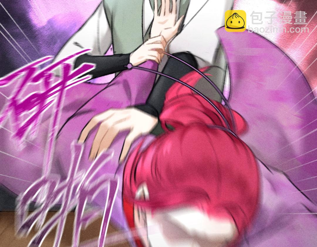 第64话  他不值得你这样(1/3)-第67话