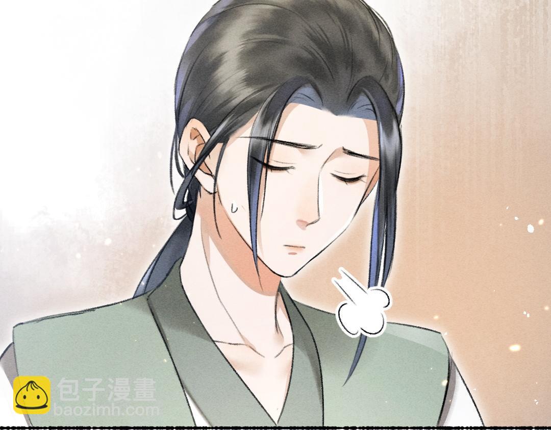 第64话  他不值得你这样(1/3)-第67话