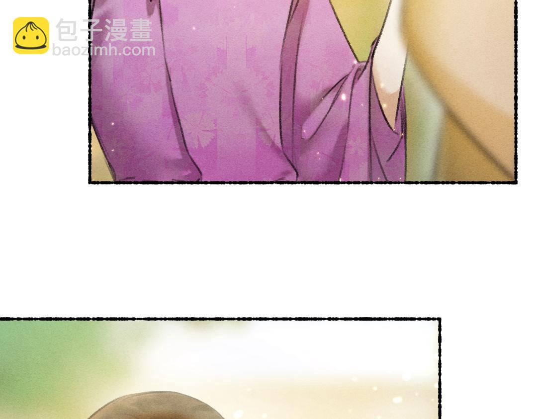 第64话  他不值得你这样(1/3)-第67话