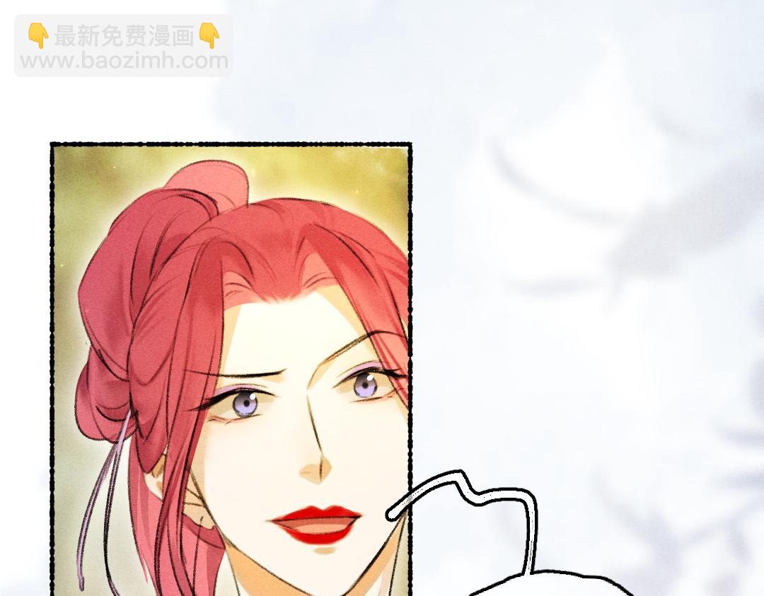 第64话  他不值得你这样(1/3)-第67话