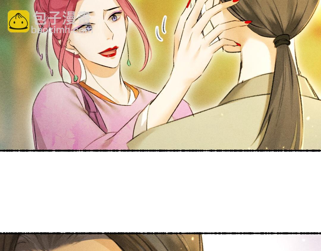 第64话  他不值得你这样(1/3)-第67话