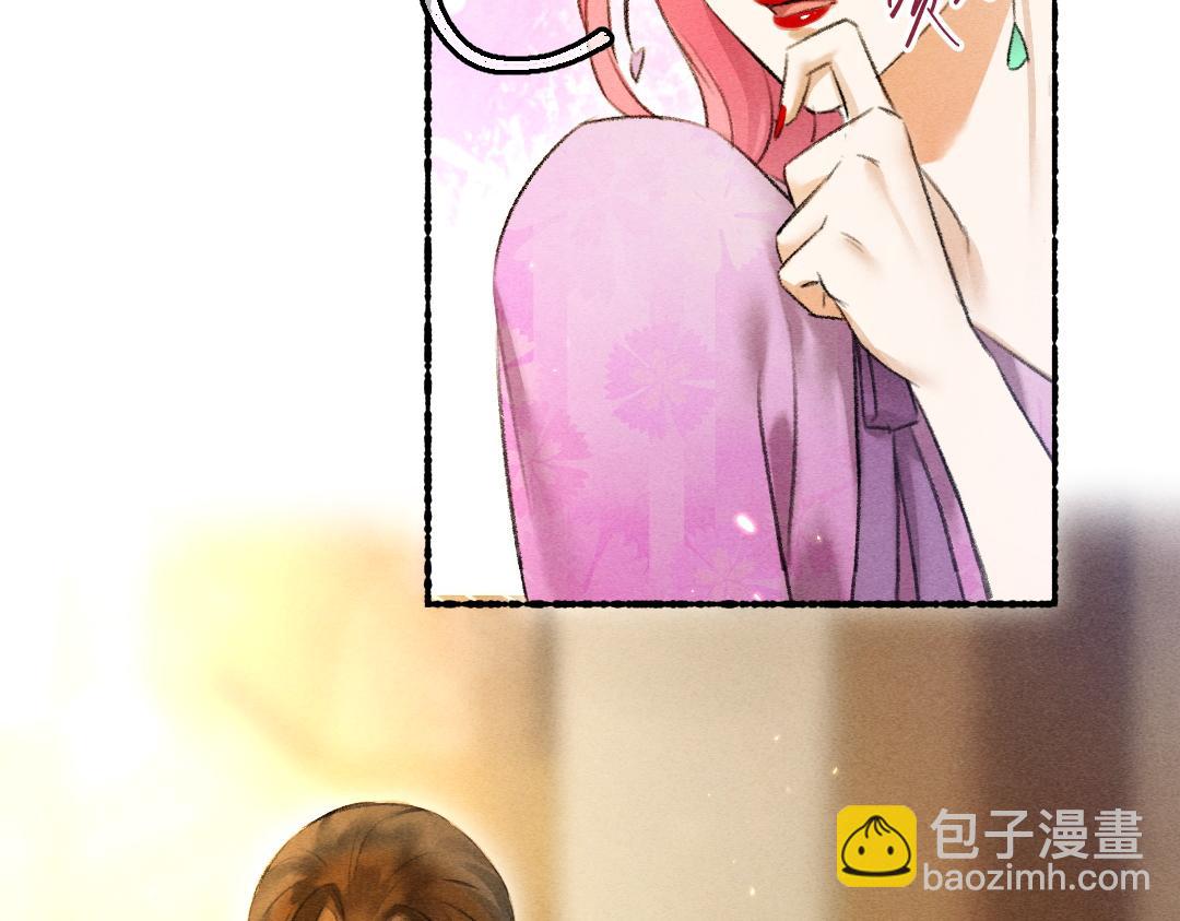 第64话  他不值得你这样(1/3)-第67话