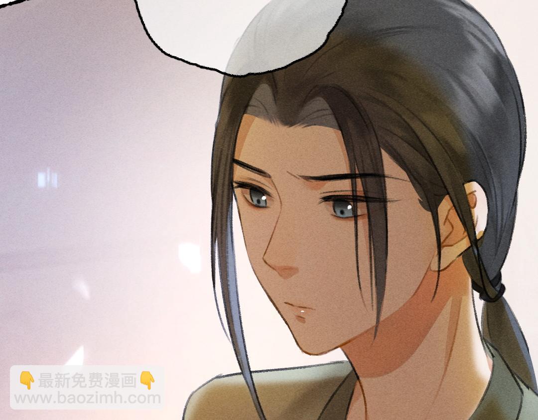 第64话  他不值得你这样(1/3)-第67话