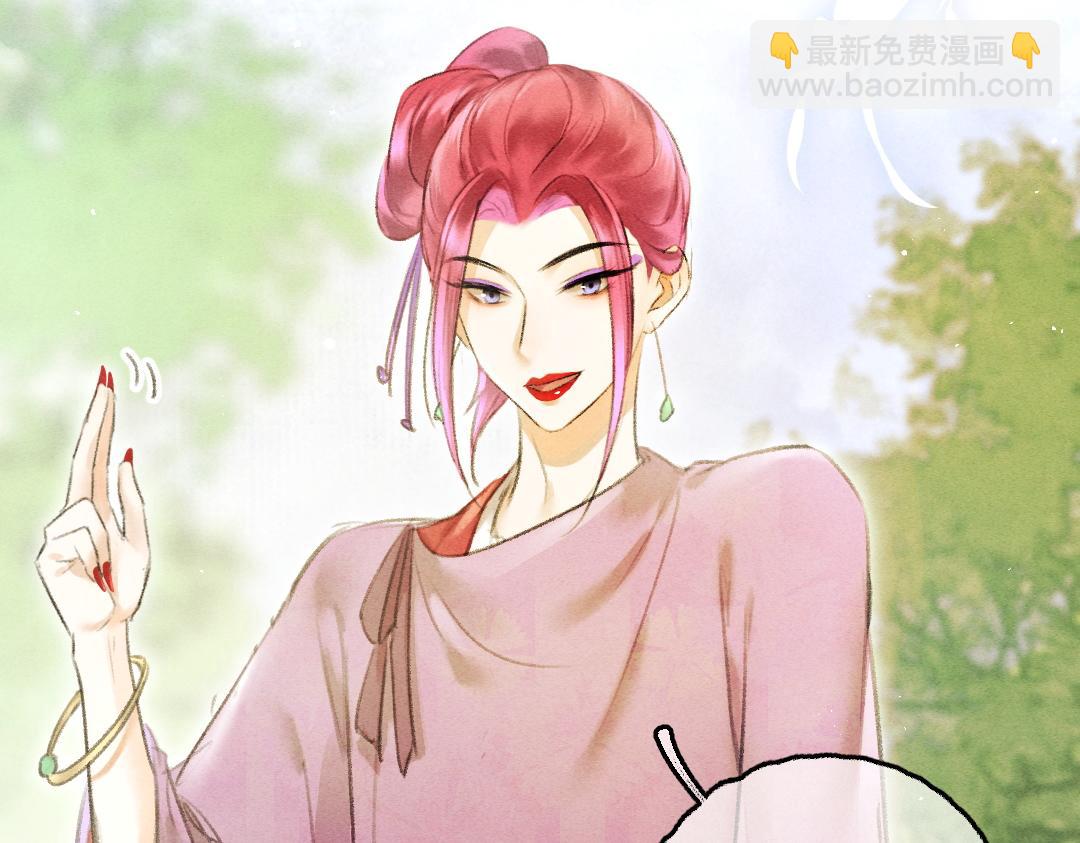 第64话  他不值得你这样(1/3)-第67话