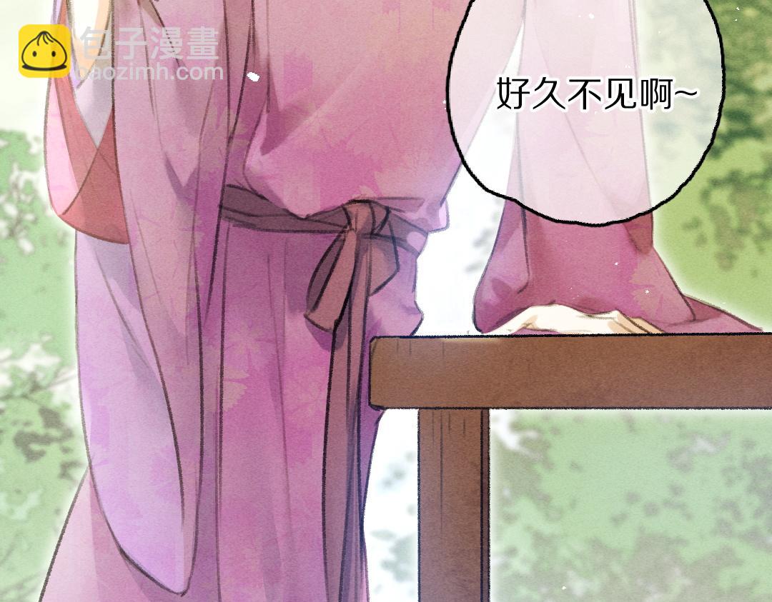 第64话  他不值得你这样(1/3)-第67话