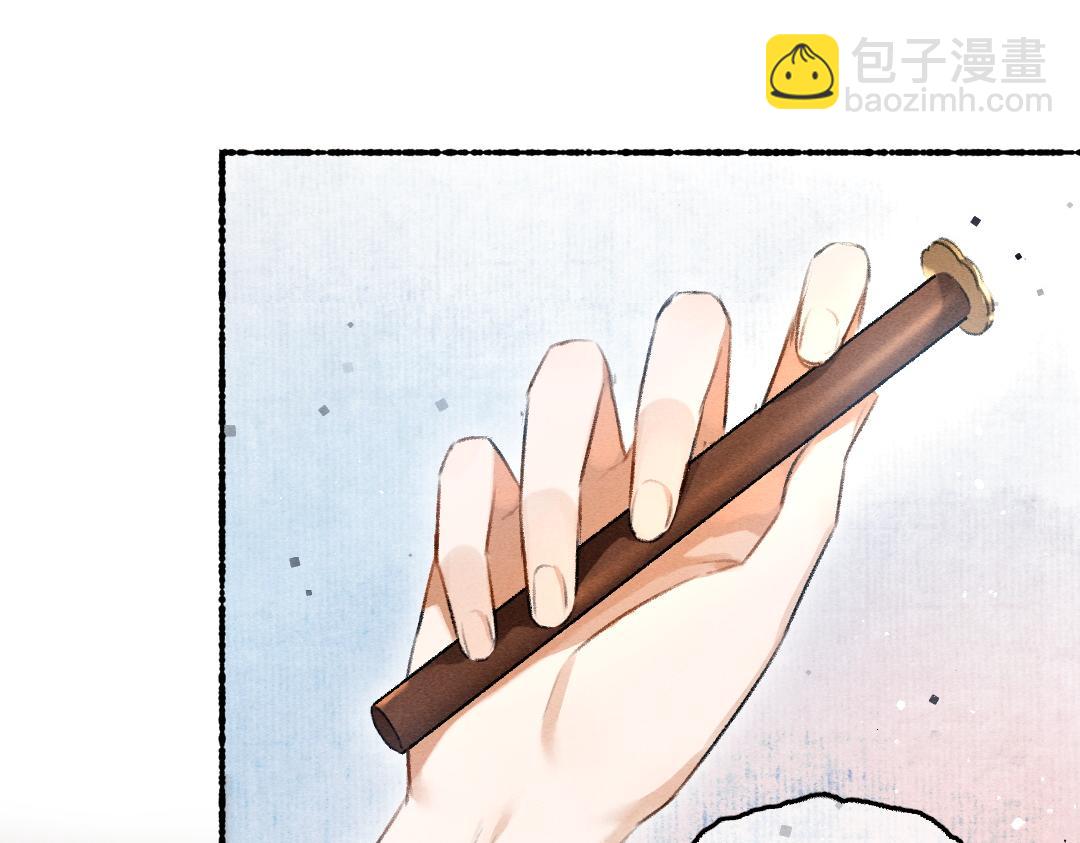 第68话 就将它托付于你了(1/3)-第71话