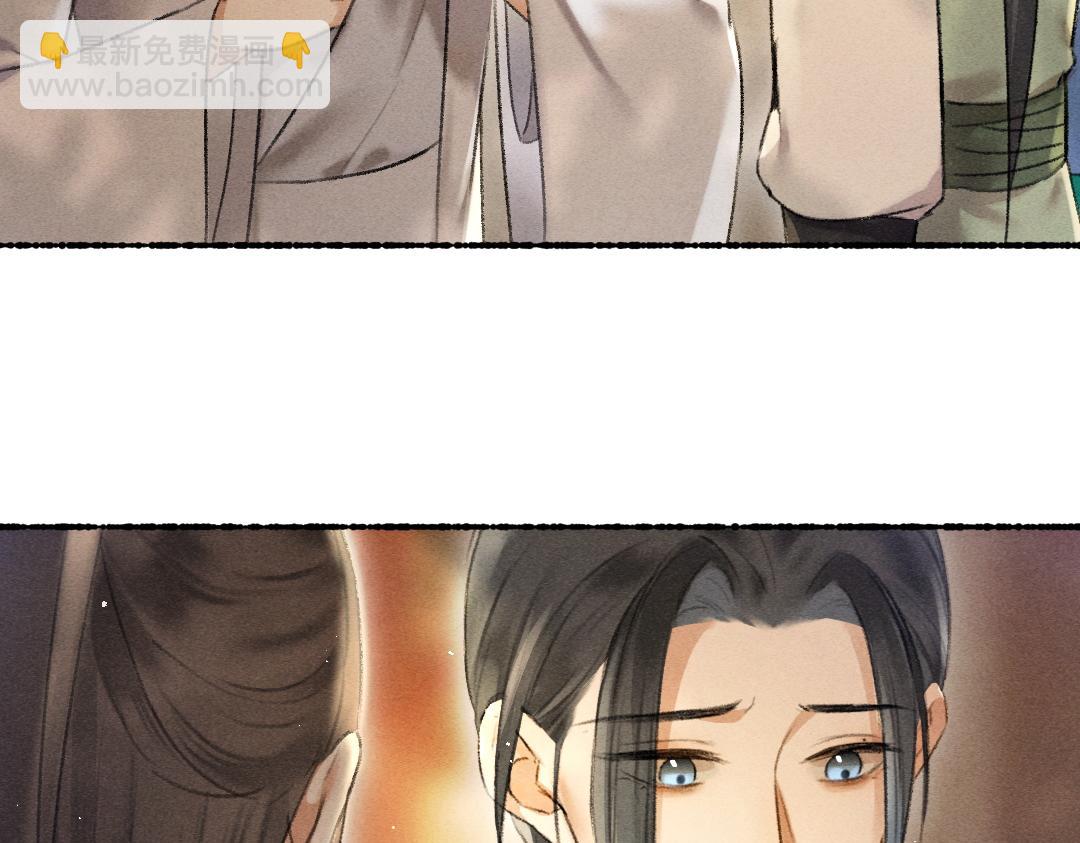 第68话 就将它托付于你了(1/3)-第71话