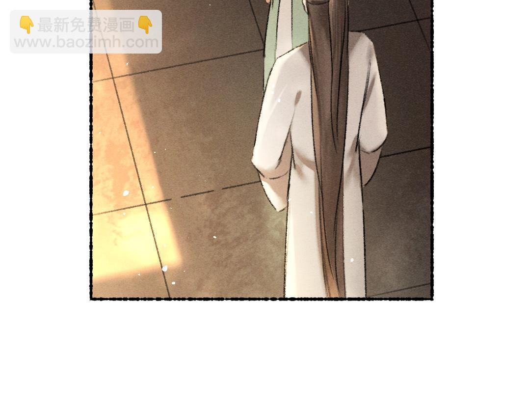 第68话 就将它托付于你了(1/3)-第71话