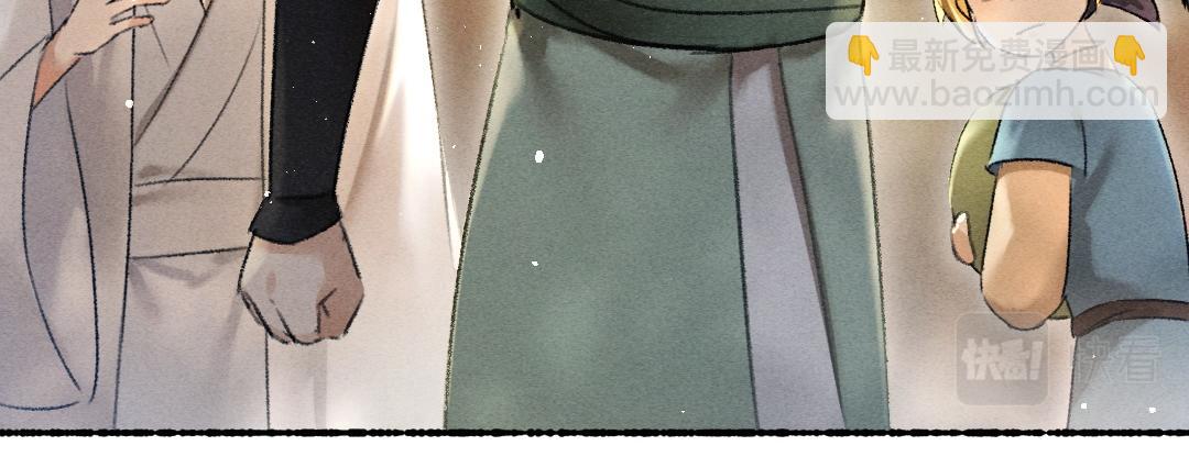 第68话 就将它托付于你了(1/3)-第71话