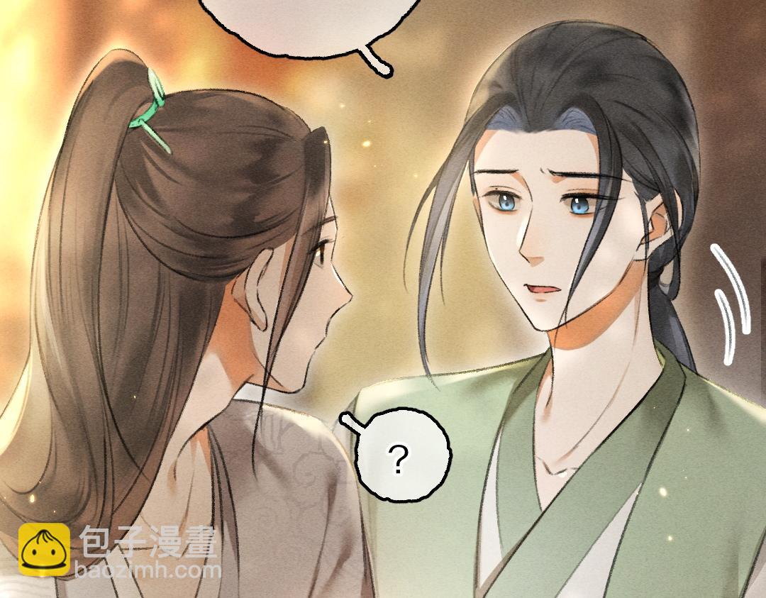 第68话 就将它托付于你了(1/3)-第71话