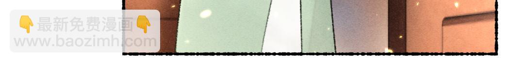 第68话 就将它托付于你了(1/3)-第71话