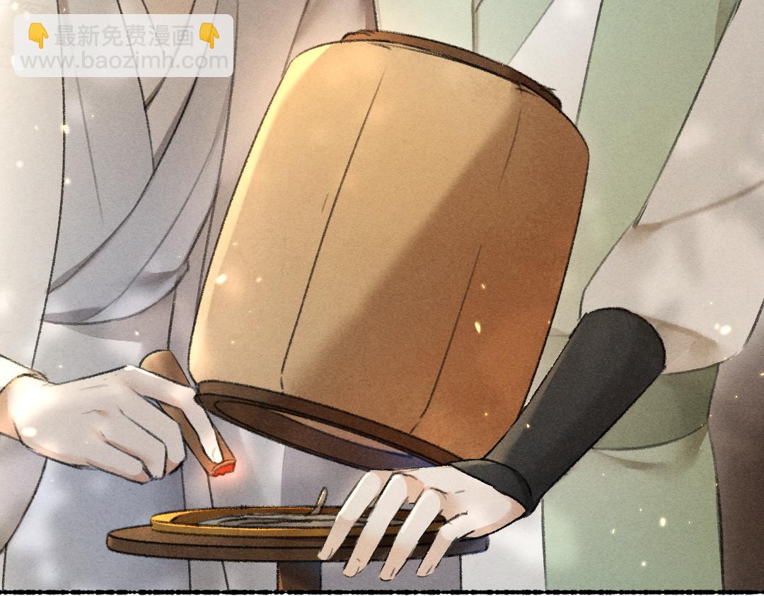 第68话 就将它托付于你了(1/3)-第71话