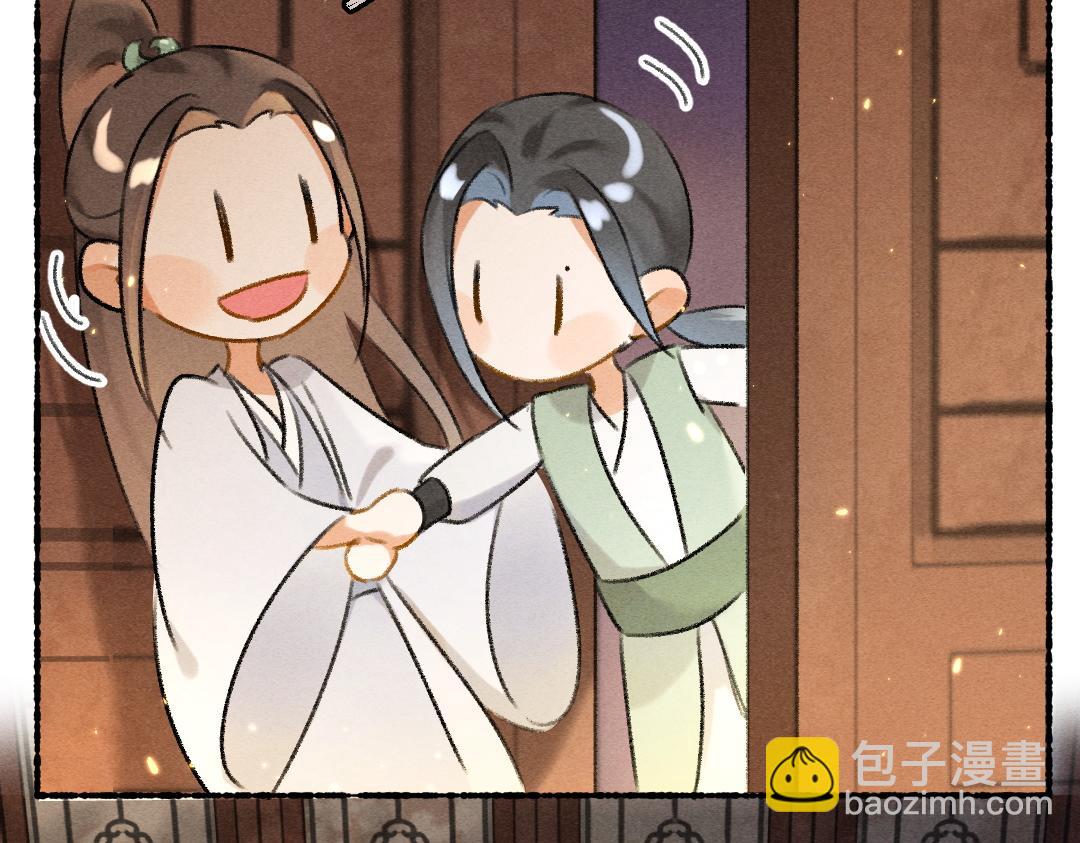 第68话 就将它托付于你了(1/3)-第71话