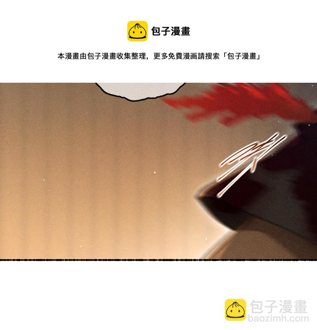 第70话 幕后真凶(1/3)-第73话