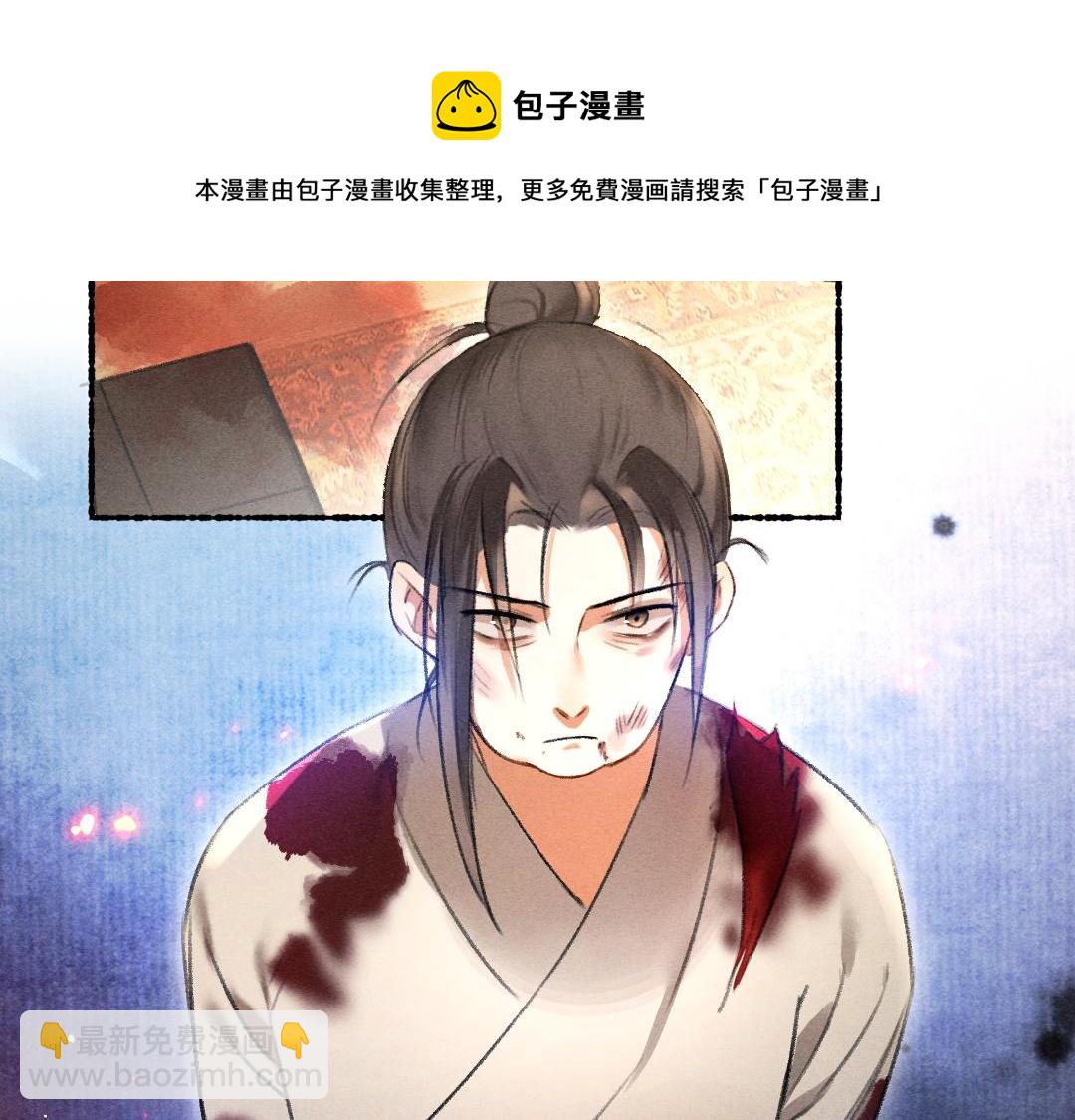 第70话 幕后真凶(1/3)-第73话