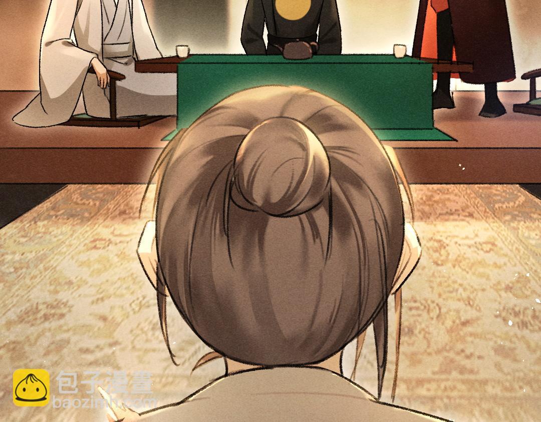 第70话 幕后真凶(1/3)-第73话