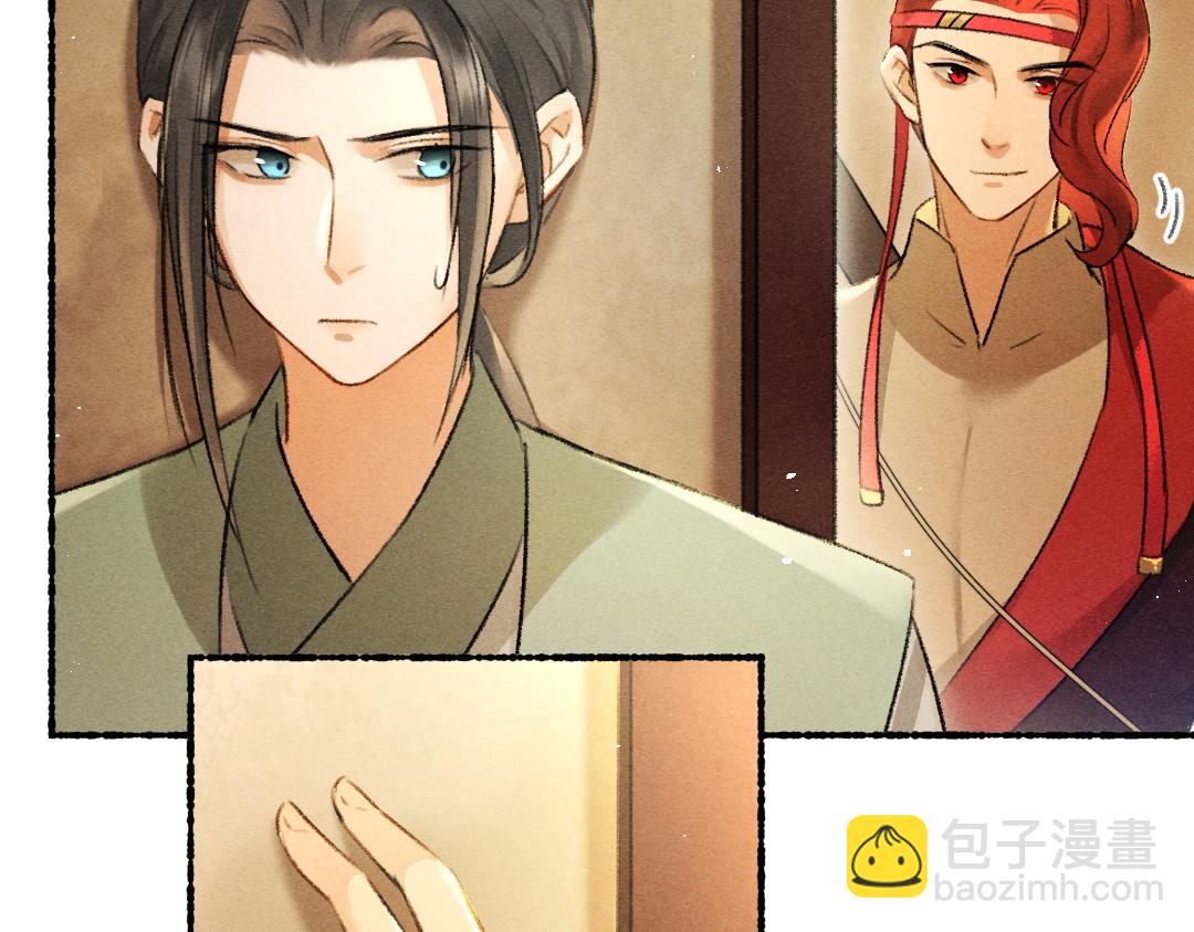 第70话 幕后真凶(1/3)-第73话