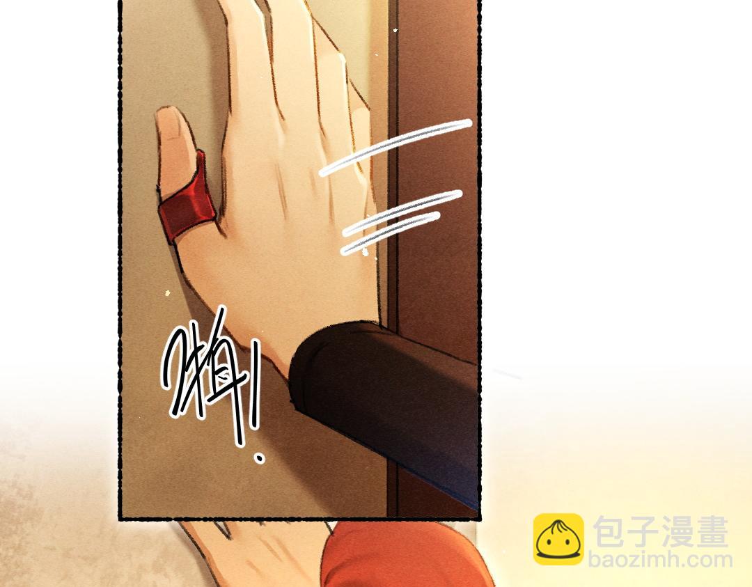 第70话 幕后真凶(1/3)-第73话