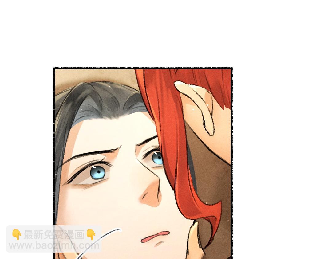 第70话 幕后真凶(1/3)-第73话