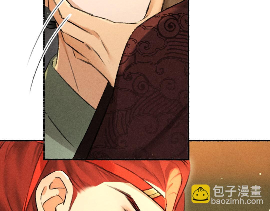 第70话 幕后真凶(1/3)-第73话