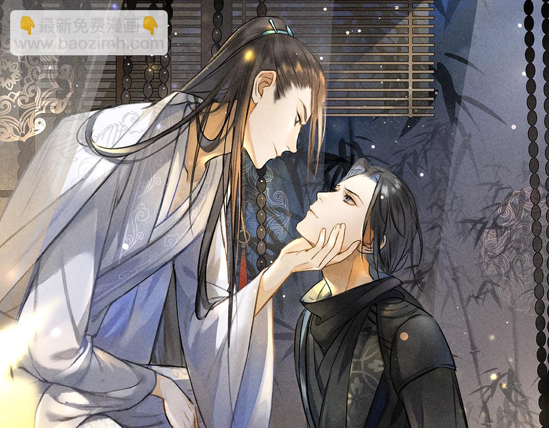 第70话 幕后真凶(1/3)-第73话