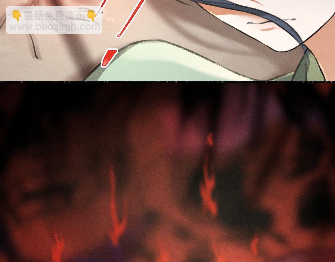 第72话  都是我害了殿下(1/3)-第75话