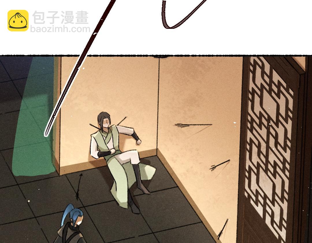 第72话  都是我害了殿下(1/3)-第75话