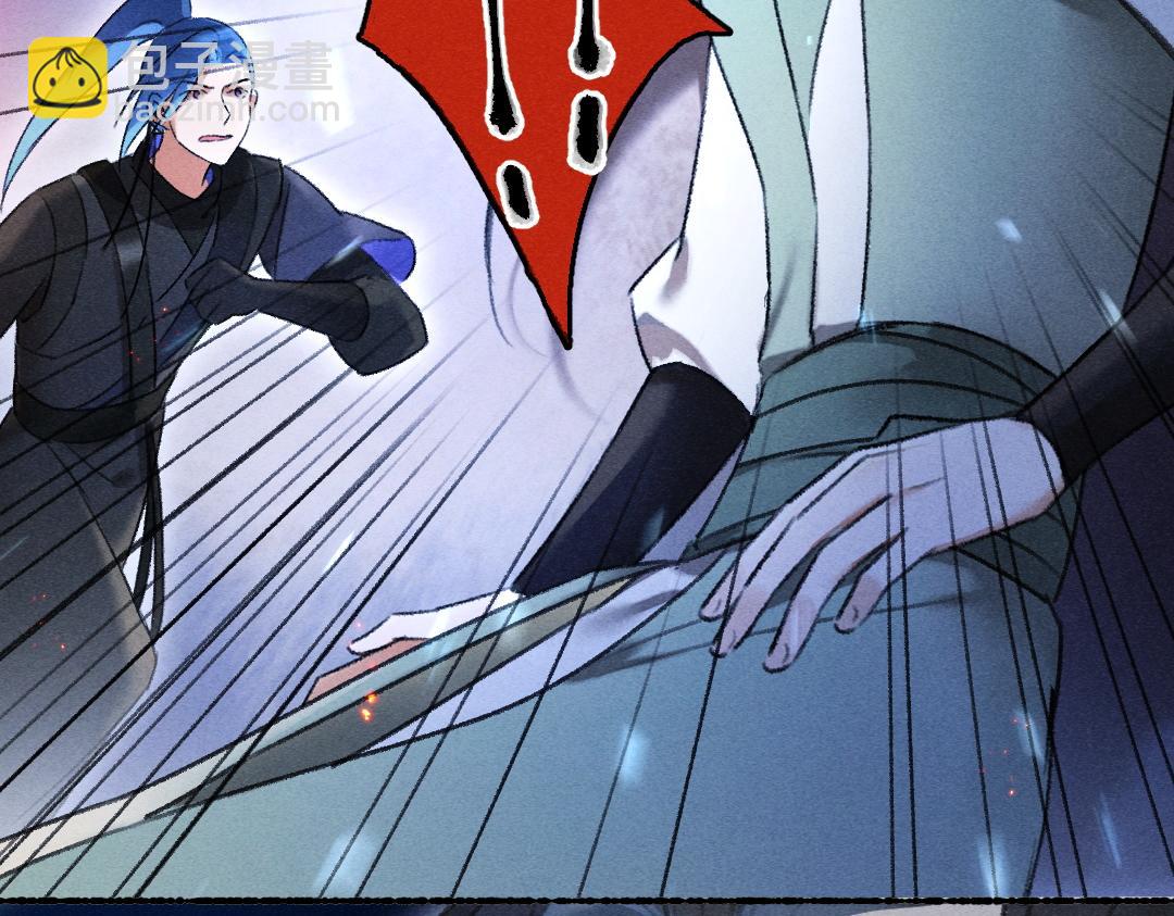 第72话  都是我害了殿下(1/3)-第75话