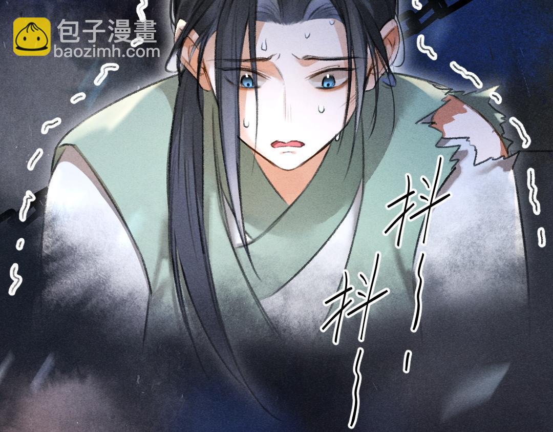 第72话  都是我害了殿下(1/3)-第75话