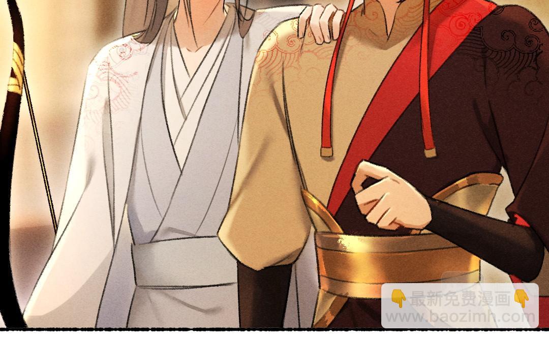 第72话  都是我害了殿下(1/3)-第75话